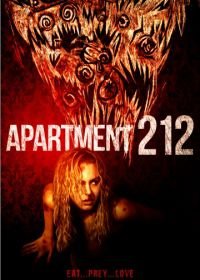 Квартира 212 (2017) Apartment 212