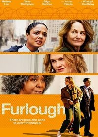 Отпуск (2018) Furlough