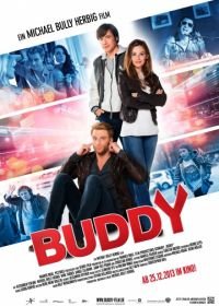 Приятель (2013) Buddy