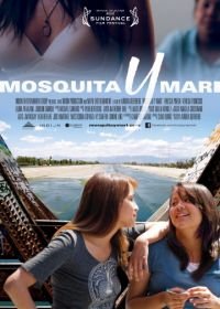 Москита и Мари (2012) Mosquita y Mari
