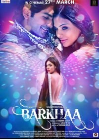 Баркха (2015) Barkhaa
