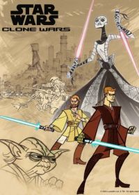 Клонические войны (2003-2005) Star Wars: Clone Wars