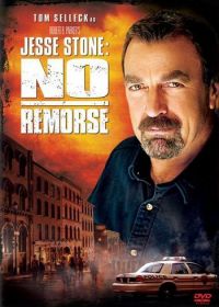 Правосудие Стоуна: Никакого раскаяния (2010) Jesse Stone: No Remorse