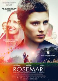 Розмари (2016) Rosemari