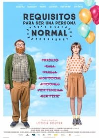 Требования, чтобы быть нормальным человеком (2015) Requisitos para ser una persona normal