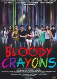 Кровавые мелки (2017) Bloody Crayons