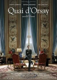 Набережная Орсе (2013) Quai d'Orsay