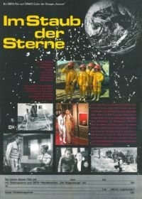 В пыли звезд (1976) Im Staub der Sterne