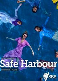 Тихая Гавань (2018) Safe Harbour