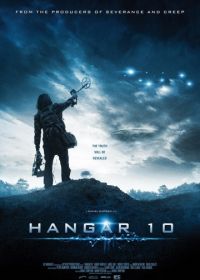 Ангар 10 (2014) Hangar 10