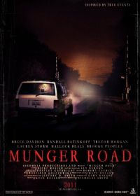 Мангер Роуд (2011) Munger Road