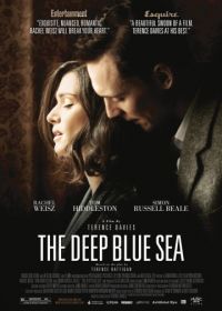 Глубокое синее море (2011) The Deep Blue Sea