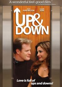 Вверх и вниз (2012) Up&Down