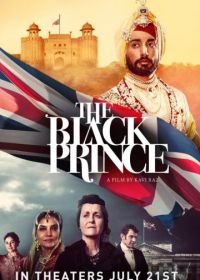 Чёрный принц (2017) The Black Prince