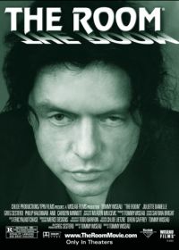 Комната (2003) The Room