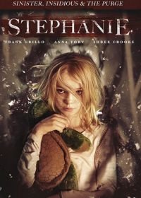 Стефани (2017) Stephanie