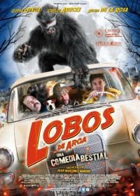 Оборотни Арги (2011) Lobos de Arga
