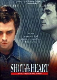 Выстрел в сердце (2001) Shot in the Heart