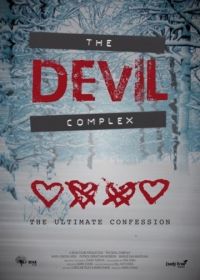 Комплекс дьявола (2016) The Devil Complex