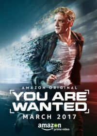 В розыске (2017-2018) You Are Wanted