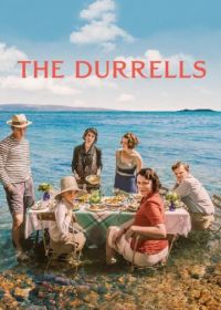 Дарреллы (2016-2019) The Durrells