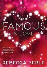 Популярна и влюблена (2017-2018) Famous in Love