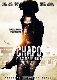 Коротышка: Побег века (2016) Chapo: el escape del siglo