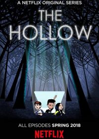 Лощина (2018-2020) The Hollow