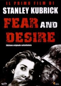 Страх и вожделение (1952) Fear and Desire