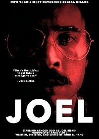 Джоэл (2018) Joel