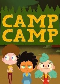 Лагерь лагерь (2016-2019) Camp Camp