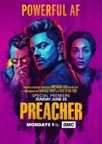 Проповедник (2016-2019) Preacher