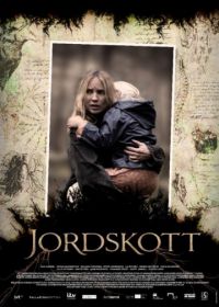 Тайны Сильверхёйда (2015) Jordskott