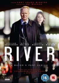 Ривер (2015) River