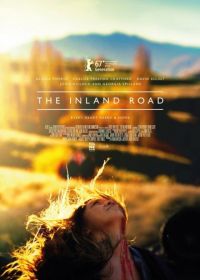 Дорога домой (2017) The Inland Road