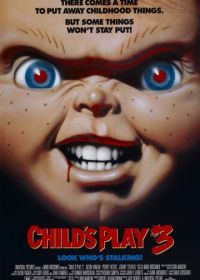 Детские игры 3 (1991) Child's Play 3