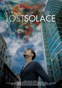 Без утешения (2016) Lost Solace
