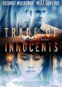 Невинность на продажу (2012) Trade of Innocents