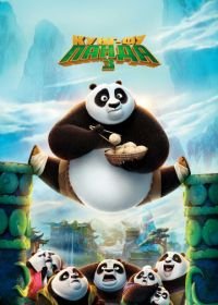 Кунг-фу Панда 3 (2016) Kung Fu Panda 3