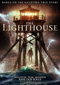 Маяк (2016) The Lighthouse