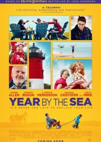 Год у моря (2016) Year by the Sea