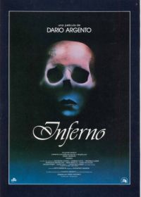 Преисподняя (1979) Inferno