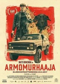 Эвтанайзер (2017) Armomurhaaja