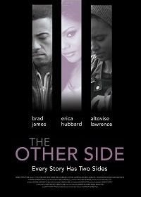 Оборотная сторона медали (2018) The Other Side