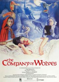 В компании волков (1984) The Company of Wolves
