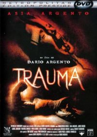 Травма (1993) Trauma