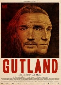 Гутланд (2017) Gutland