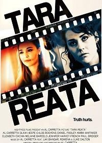 Тара Реата (2018) Tara Reata