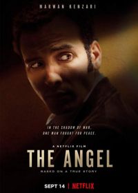 Ангел (2018) The Angel