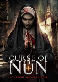 Проклятье монахини (2018) Curse of the Nun
